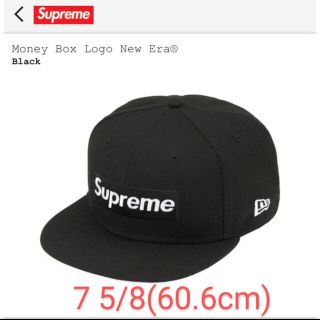 Money Box Logo New Era Black 7 5/8