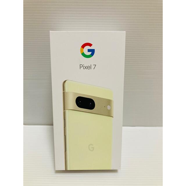 【即発送可能】pixel7 128 ホワイト