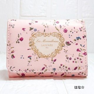 レメルヴェイユーズラデュレ(Les Merveilleuses LADUREE)の新品 GLOW 12月号付録 レ・メルヴェイ ユーズラデュレ 三つ折り ミニ財布(財布)