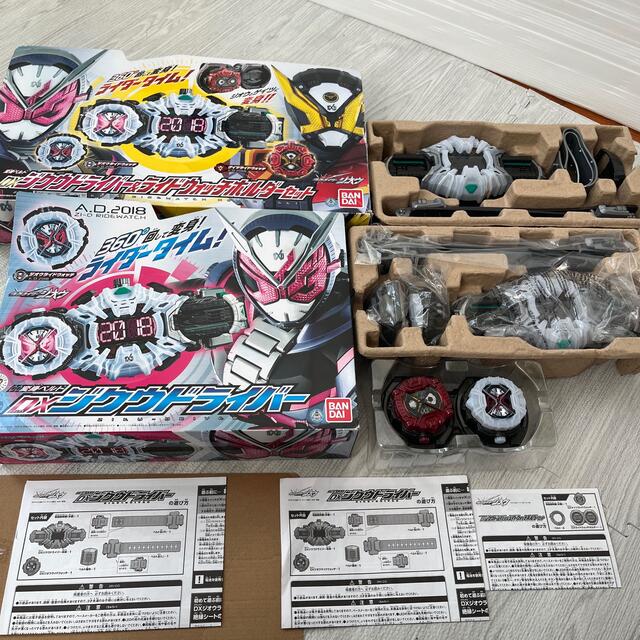 仮面ライダー　DXジクウドライバー　14個セット　まとめ売り