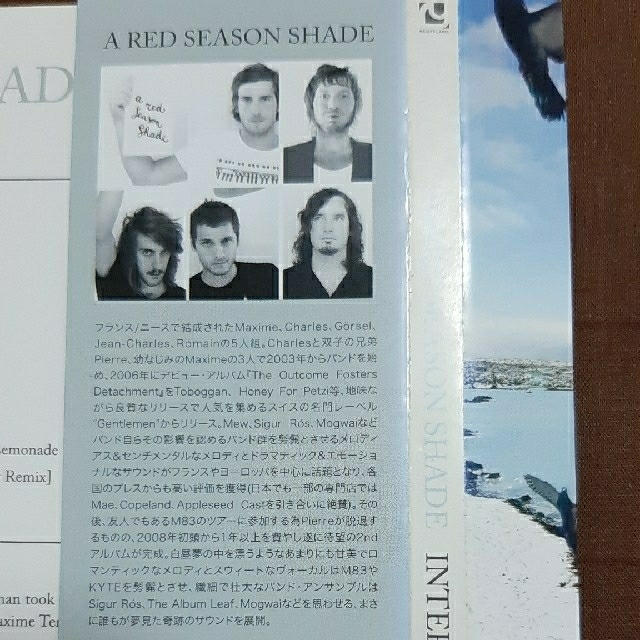 【222】CD3枚mr.hermano ,a red season shade他 エンタメ/ホビーのCD(ヒーリング/ニューエイジ)の商品写真