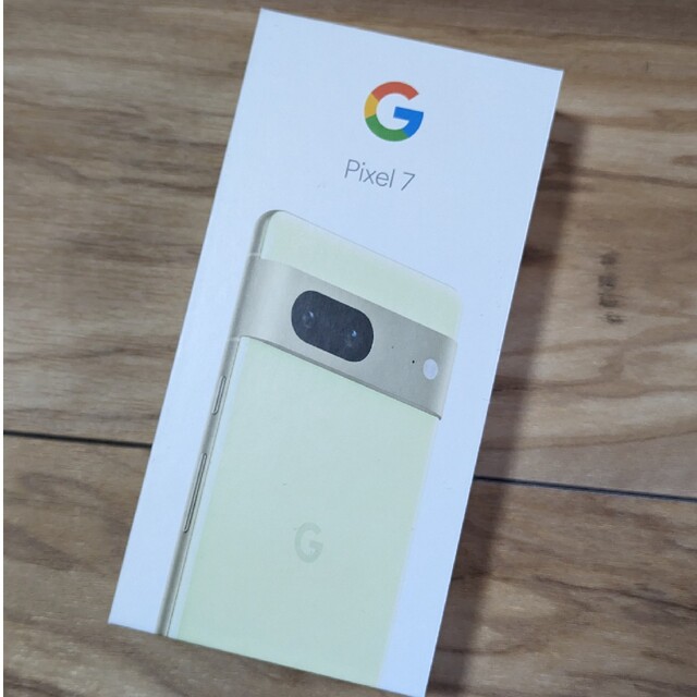 Pixel7 Lemongrass