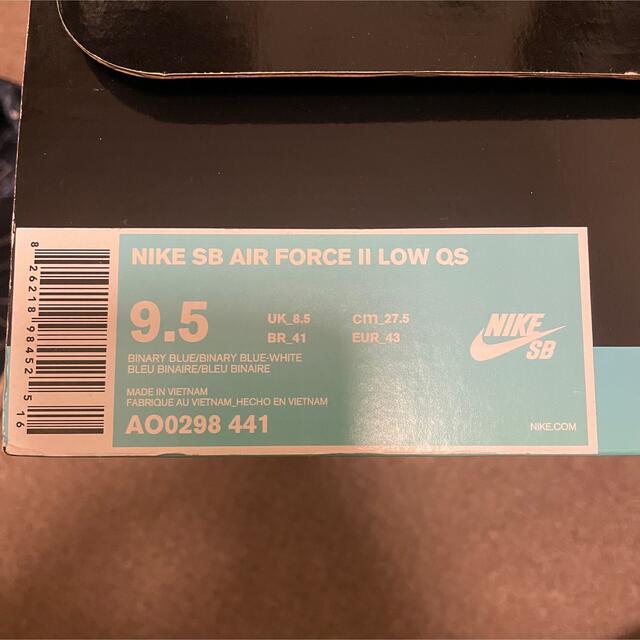 NIKE(ナイキ)の27.5 送料込み AIR FORCE 2 LOW DENIM 2PAC デニム メンズの靴/シューズ(スニーカー)の商品写真