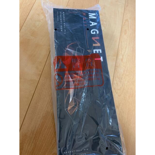 マグネットヘアプロストレートアイロン 本日お値引き 送料込 60.0%OFF