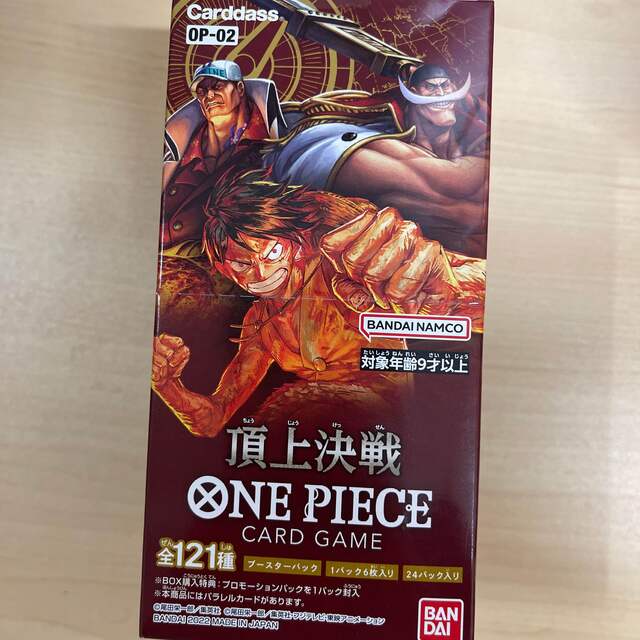 ONE PIECE ワンピース カードゲーム 頂上決戦 1BOX