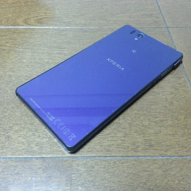 美中古品 SO-02E Xperia Z パープルの通販 by 1's shop|ラクマ 美中古品 SO-02E Xperia Z パープルの通販 by 1's shop|ラクマ