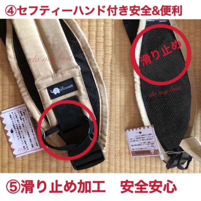 抱っこ紐 スリング 腕だっこひもベビースリング スリングベルト ママパパ兼用の通販 by プロフィ必読happyak タ 抱っこ紐 スリング 腕だっこひもベビースリング スリングベルト ママパパ兼