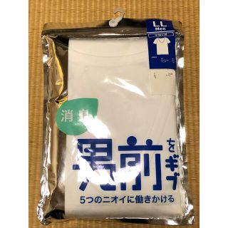 紳士　肌着メンズL L  ホワイト　Vネック　半袖(Tシャツ/カットソー(半袖/袖なし))