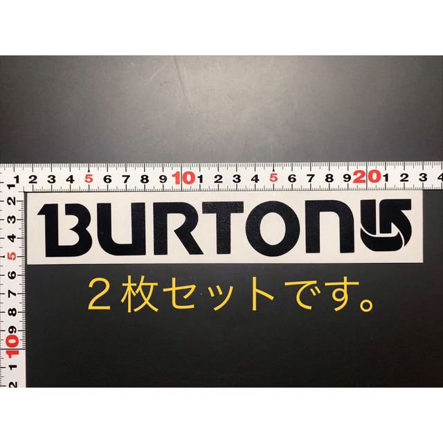 送料無料!二枚セット!バートン BURTON カッティングステッカー | フリマアプリ ラクマ