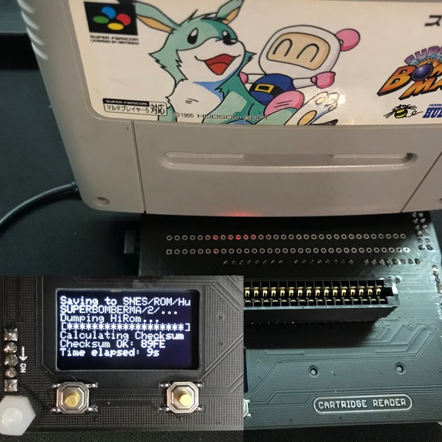 CartridgeReaderROM吸出し機ファミコンワンダースワンアダプター付