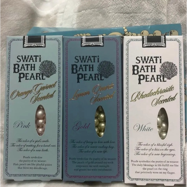 SWATi(スワティ)のSWATi スワティー❤️バスパール入浴剤❤️3個セット❤️ コスメ/美容のボディケア(入浴剤/バスソルト)の商品写真