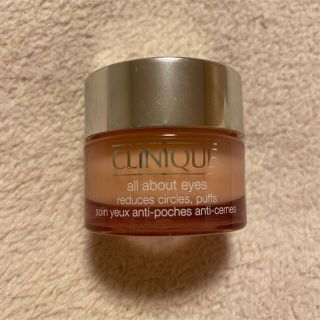 クリニーク(CLINIQUE)のCLINIQUE アイクリーム(アイケア/アイクリーム)