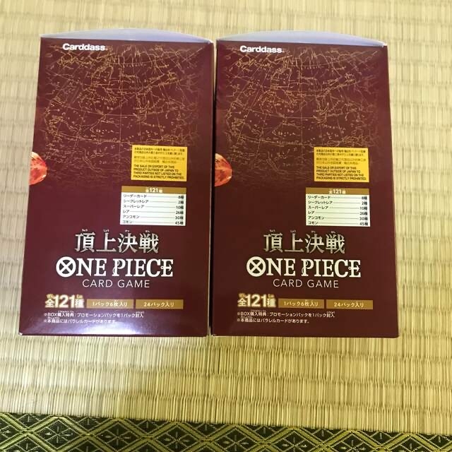 ワンピースONE PIECEカードゲーム 頂上決戦【OP-02】2BOX | aosacoffee.com