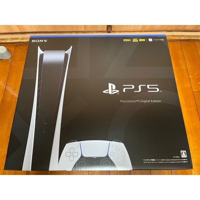 本物の - SONY 新品未使用品 プレイステーション5 CFI-1200B01