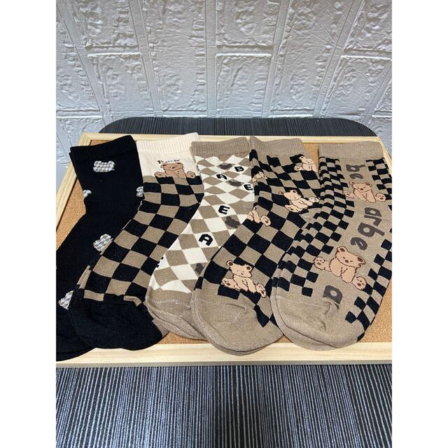 まなましちゃん専用