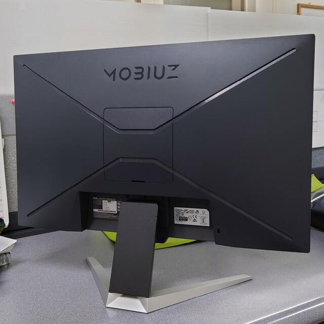 MOBIUZ EX240N　165Hz 23.8インチ ゲーミングモニター
