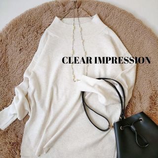 クリアインプレッション(CLEAR IMPRESSION)のぱるぱる様ご専用【クレア インプレッション】上下セットアップ　ニットトップス(ニット/セーター)