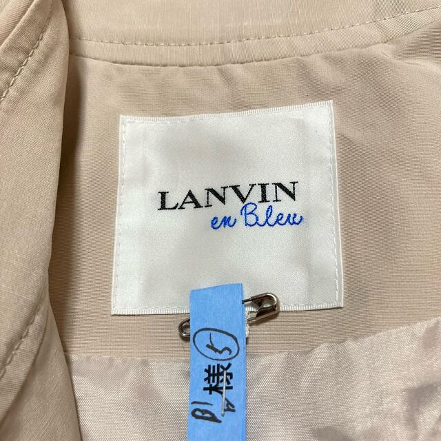 LANVIN en Bleu(ランバンオンブルー)のランバンオンブルー LANVIN コート ロング 羽織り アウター 36 レディースのジャケット/アウター(トレンチコート)の商品写真