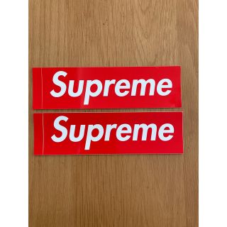 シュプリーム(Supreme)のシュプリーム　ステッカー2枚(その他)