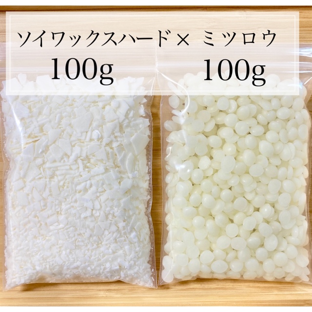 ソイワックス　ナチュール　5kg