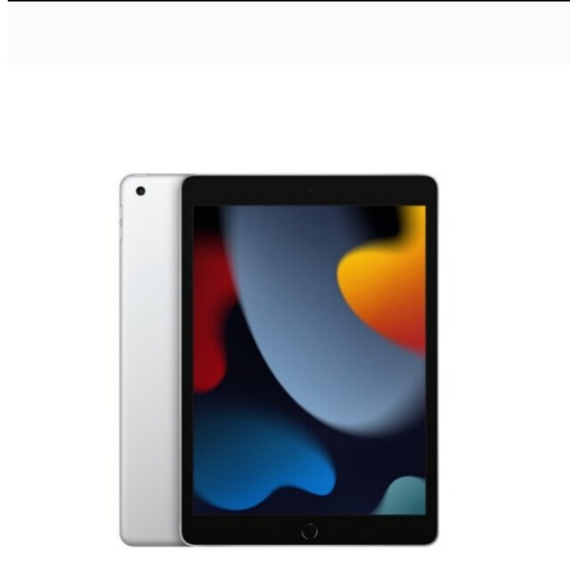 新品未開封・アップル Apple iPad（第9世代）MK2L3J/Aスマホ/家電/カメラ