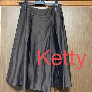 KETTY　ケティ　キュロット　テディベア　セーラーくまちゃん　紺　ネイビー