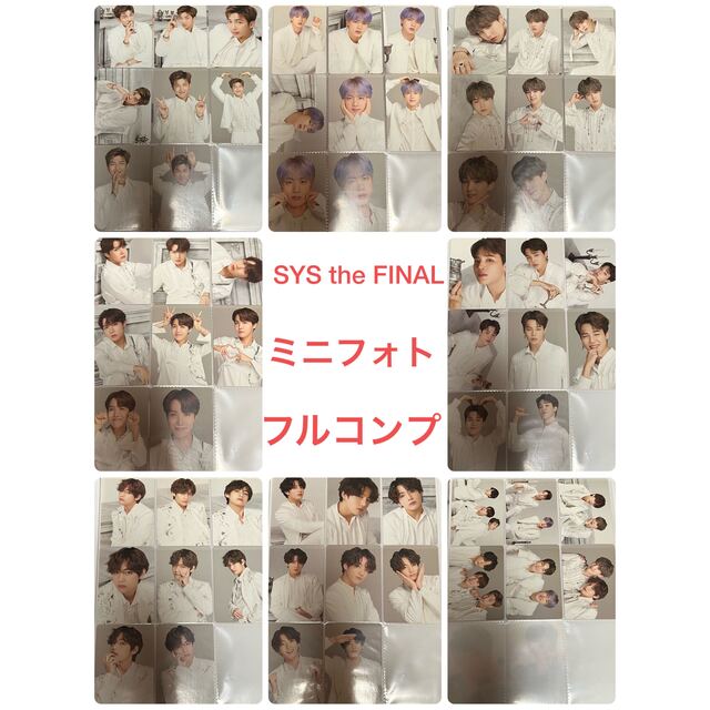 BTS SPEAKYOURSELF the FINAL ミニフォト コンプリート