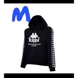 カッパ(Kappa)の定価10450円‼️Kappaクイックドライ袖テープロゴパーカー黒M(パーカー)