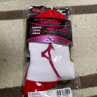 ミズノ(MIZUNO)のミズノ アンクルソックス 赤 レッド(ソックス)