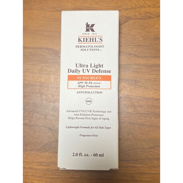 Kiehl's(キールズ)のKIEHL'S キールズ DS UV ディフェンスSPF50PA++++60ml コスメ/美容のボディケア(日焼け止め/サンオイル)の商品写真