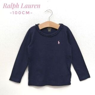 POLO RALPH LAUREN - 子供服 ポロラルフローレン 襟付半袖ポロシャツ 2 