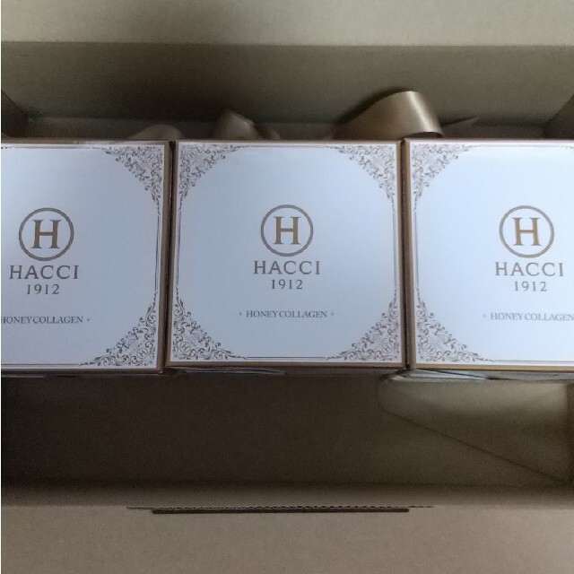 ☆HACCI☆HONEY COLAGEN☆９本入り３箱セット販売☆