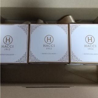 ハッチ(HACCI)の☆HACCI☆HONEY COLAGEN☆９本入り３箱セット販売☆(コラーゲン)