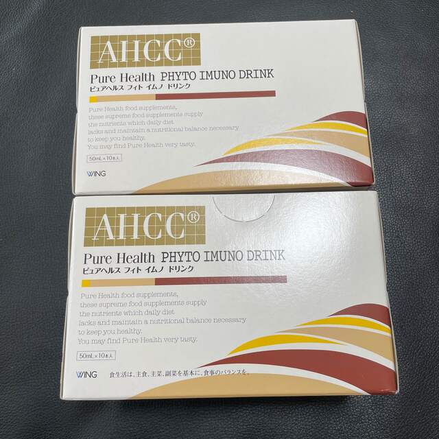 未開封　AHCC ピュアヘルス