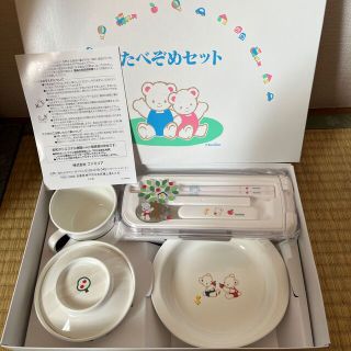 ファミリア(familiar)のファミリア　食器(離乳食器セット)