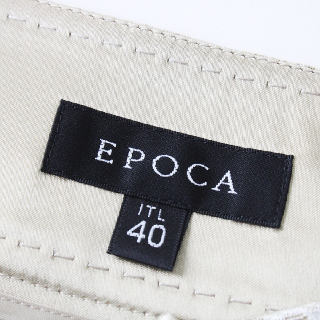 EPOCA(エポカ)のEPOCA エポカ メタリック フラワージャガード フロントボタン スカート 40/ベージュ シャンパンゴールド【2400013056281】 レディースのスカート(ひざ丈スカート)の商品写真