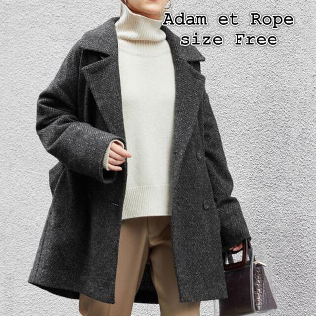 日本代理店正規品 美品 adam et rope アダムエロペ ウールコート 