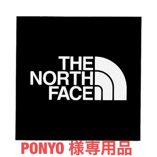 PONYO 様専用品 PONYO 様専用品