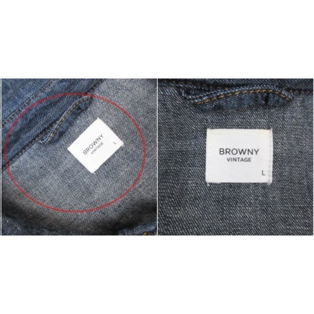 BROWNY(ブラウニー)のブラウニー デニムシャツ ウエスタンシャツ カジュアルシャツ 長袖 L 紺 メンズのトップス(シャツ)の商品写真