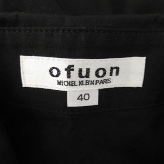 【美品コート】オフオン ofuon ミッシェルクラン MICHEL KLEIN