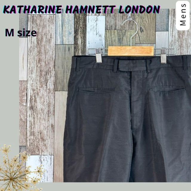 KATHARINE HAMNETT(キャサリンハムネット)のKATHARINE HAMNETT メンズ 黒 カジュアルパンツ Mサイズ メンズのパンツ(その他)の商品写真