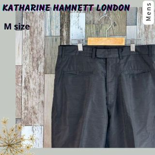 キャサリンハムネット(KATHARINE HAMNETT)のKATHARINE HAMNETT メンズ 黒 カジュアルパンツ Mサイズ(その他)