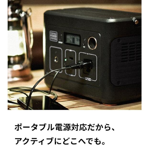 新品未使用コロナ ポータブル電源対応 ファンヒーター   ストーブ/コンロ