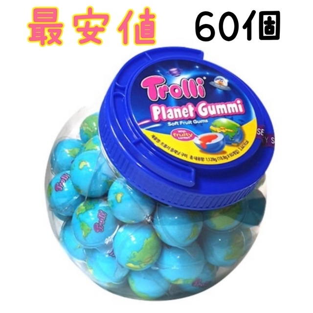 専用です いちごグミ60個✖️6ボトル❼