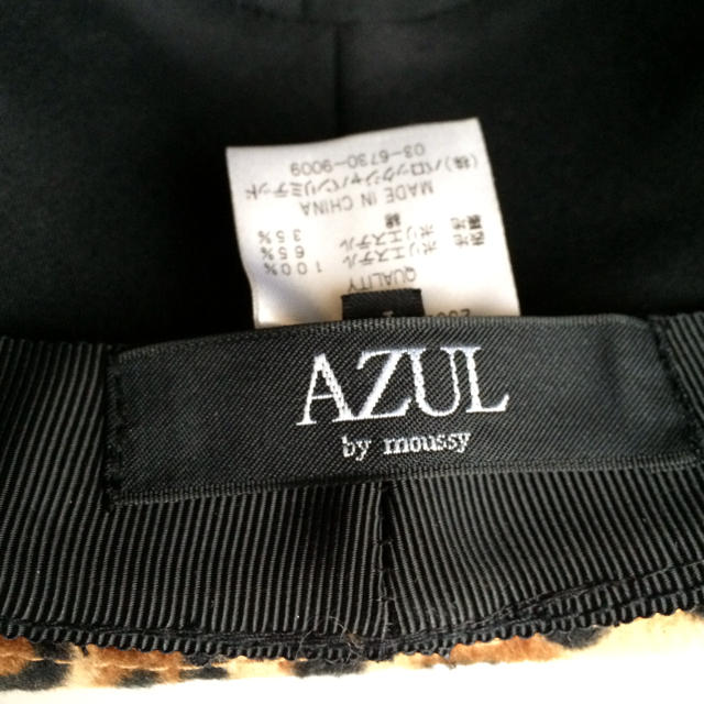 AZUL by moussy(アズールバイマウジー)の新品未使用★AZUL豹柄ハット★送料込み レディースの帽子(ハット)の商品写真