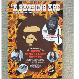 アベイシングエイプ(A BATHING APE)のア ベイシング エイプ腕時計(腕時計(デジタル))