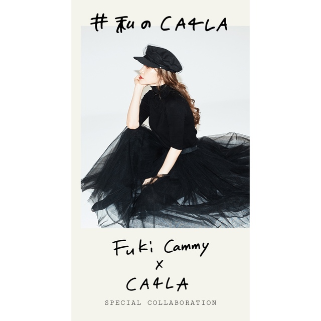 【宅急便コンパクト】FUKI CAMMY X CA4LA MARINE CAP