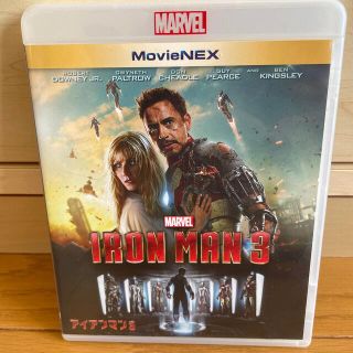 国産限定品 MARVEL - マーベル DVD 純正ケース付き 22点 フルコンプ