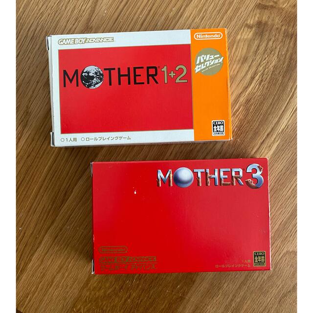 ゲームボーイアドバンス　MOTHER1+2,3(GBA)セット