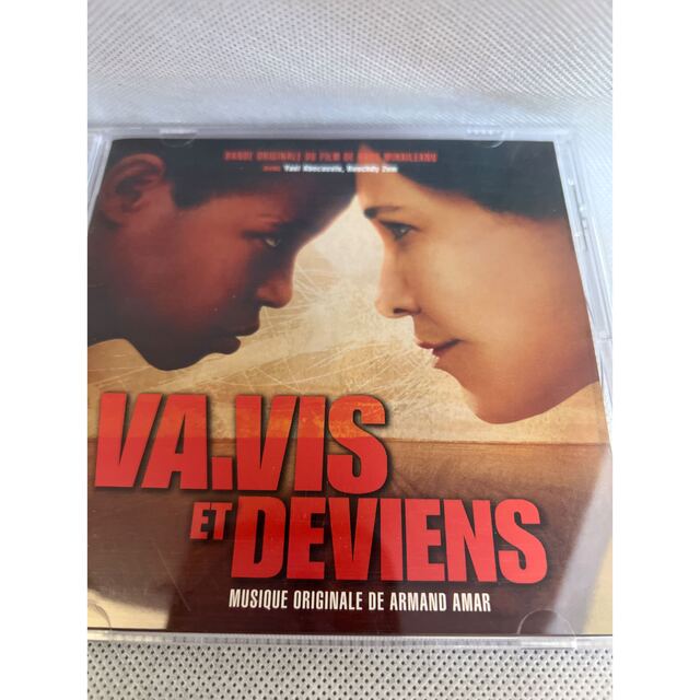 VA,VIS Et Deviens/約束の旅路-フランス盤サントラ CD